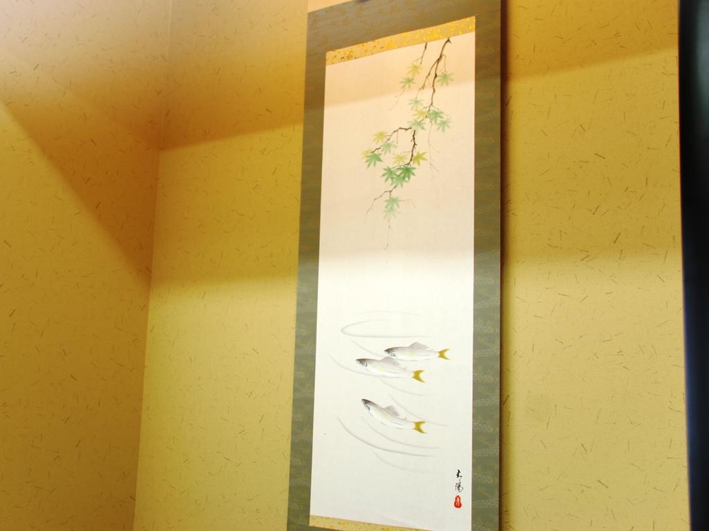 Kichibei Hotel Kaizu Esterno foto
